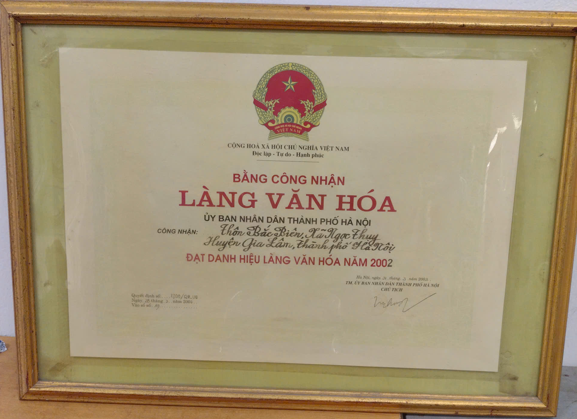 Bằng công nhận Làng văn hóa của UBND Thành phố Hà Nội cho thôn Bắc Biên (2002)